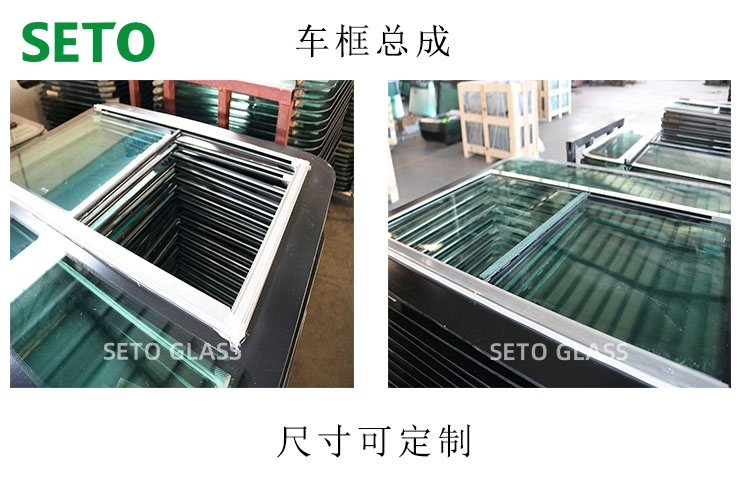 车框总成 车框总成